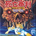 cover_B5.jpg