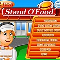 standofood01主選單.jpg