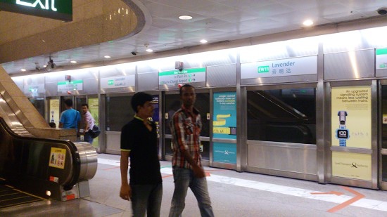 新加坡地鐵