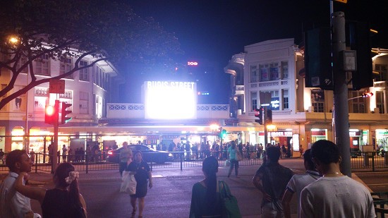 Bugis Street