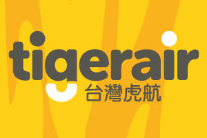 台灣虎航