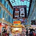 Bugis Street