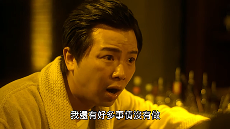 逃婚100次 -15集 我還有好多事沒有做.png