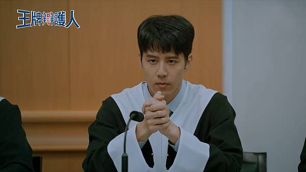 王牌辯護人 劇照-麥律師.jpg