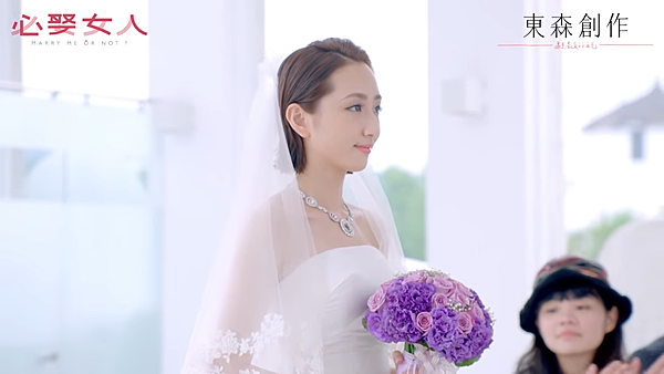 必娶女人 劇照5.png