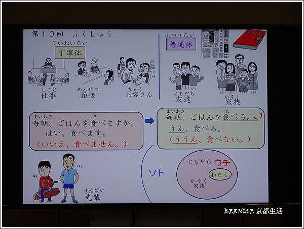 DSC08642_副本.jpg