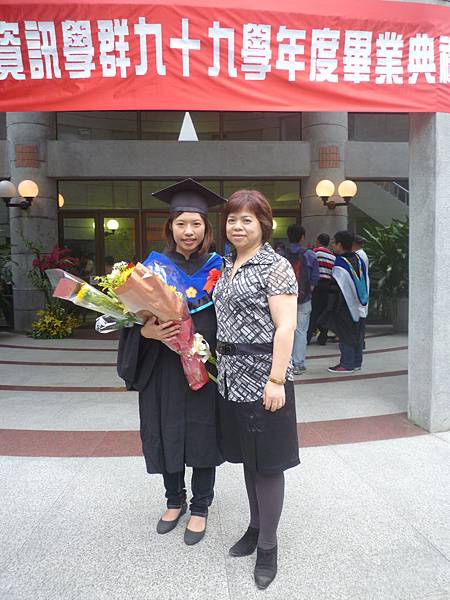 my dear mom my dear mom
