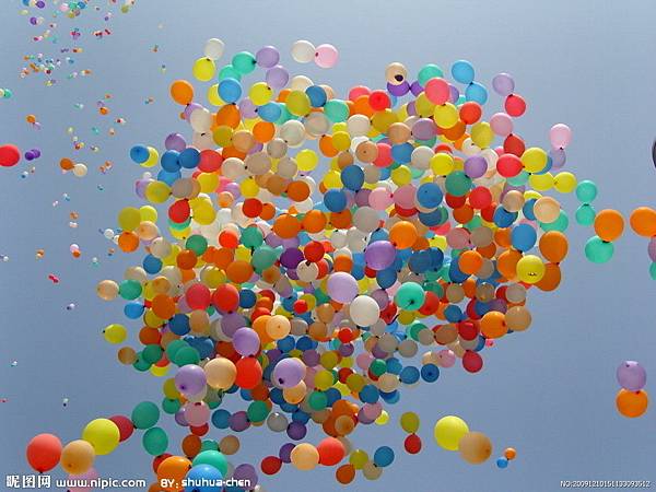 ballon ballon