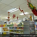 20101108-12.jpg