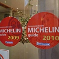 20100306-4.jpg