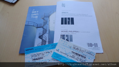 20110309-4.jpg 20110309-4.jpg