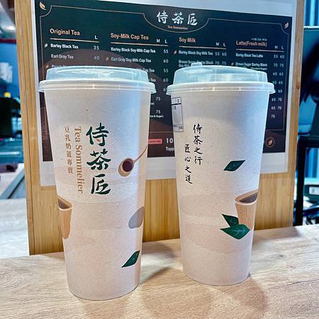 侍茶匠：全台唯一豆乳奶蓋專賣，引領茶飲新革命 - 西門總店探