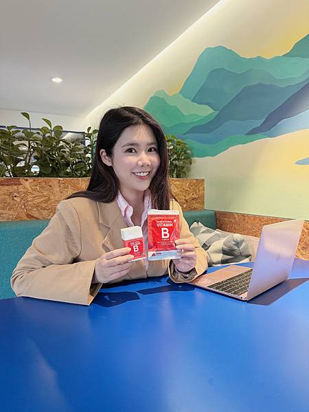 【體驗】山立樹藜麥超感維他命B群:高吸收率天然B群推薦,學生 【體驗】山立樹藜麥超感維他命B群:高吸收率天然B群推薦,學生