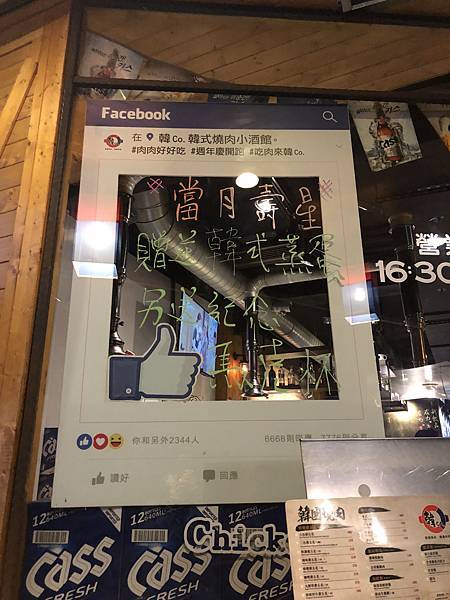 IMG_7363.JPG IMG_7363.JPG