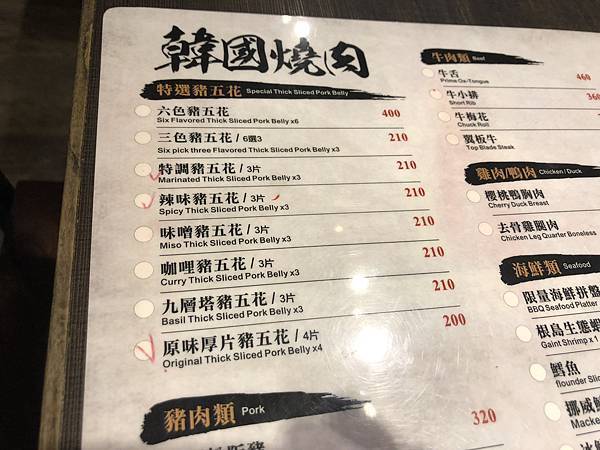 IMG_7400.JPG IMG_7400.JPG