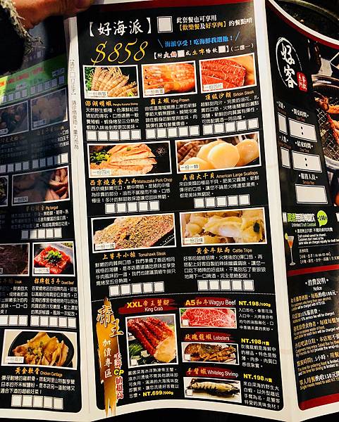 IMG_8075.JPG IMG_8075.JPG
