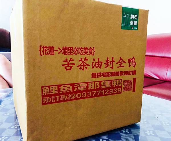 IMG_8197.JPG IMG_8197.JPG