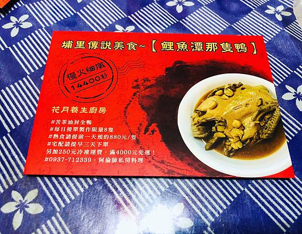 IMG_8199.JPG IMG_8199.JPG