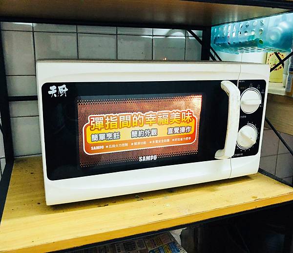 IMG_8203.JPG IMG_8203.JPG