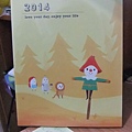 DSCF3899.JPG