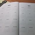 DSCF3903.JPG