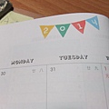 DSCF3908.JPG