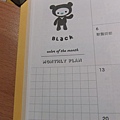 DSCF3909.JPG