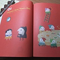 DSCF3920.JPG