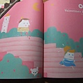 DSCF3923.JPG