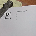 DSCF3925.JPG