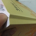 DSCF3929.JPG
