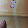 DSCF3928.JPG