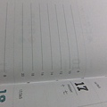 DSCF3931.JPG