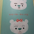 DSCF3936.JPG