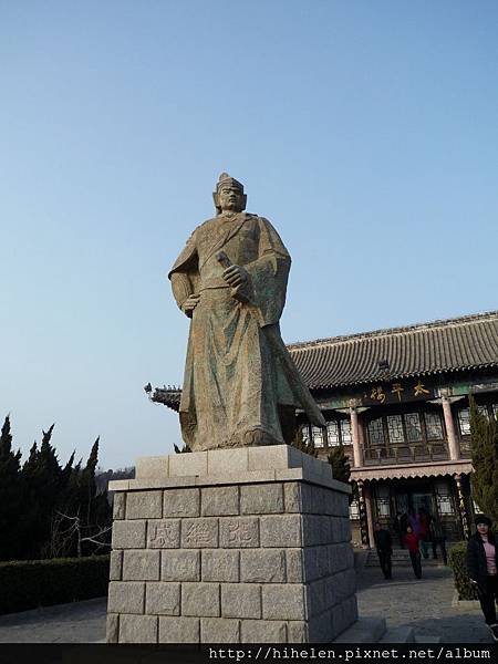 P1050385(戚繼光正面) (768x1024).jpg