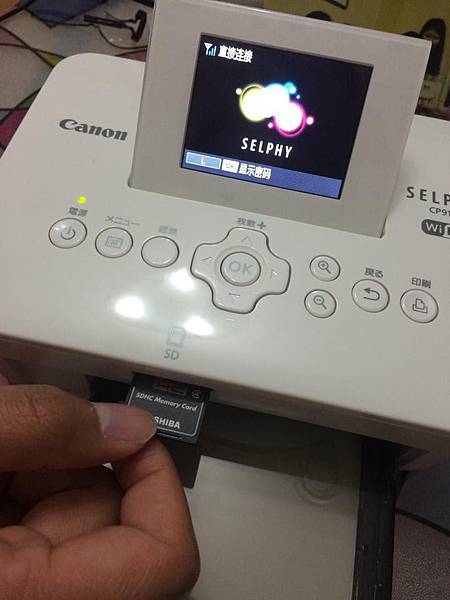 12030919_1496884950622648_1449146587_n 12030919_1496884950622648_1449146587_n