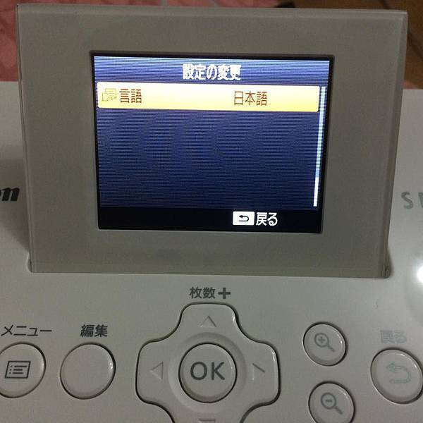 12041736_1496884920622651_315687602_n 12041736_1496884920622651_315687602_n