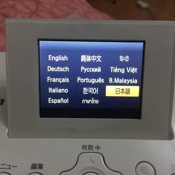 11998169_1496884900622653_753019046_n 11998169_1496884900622653_753019046_n