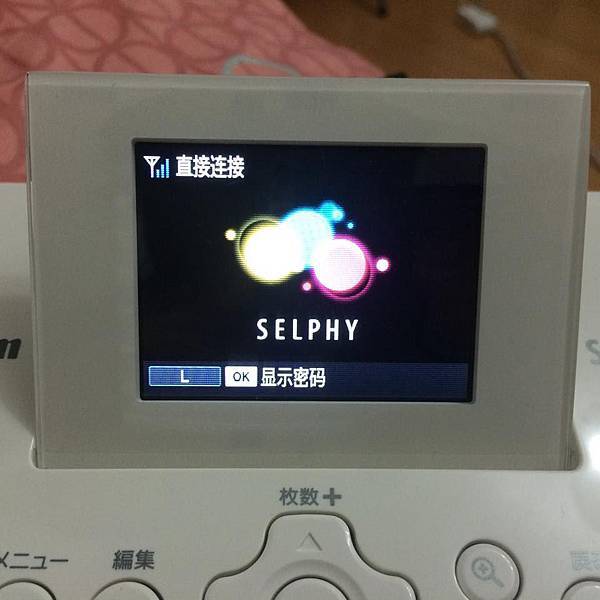 12041679_1496884903955986_324901647_n 12041679_1496884903955986_324901647_n