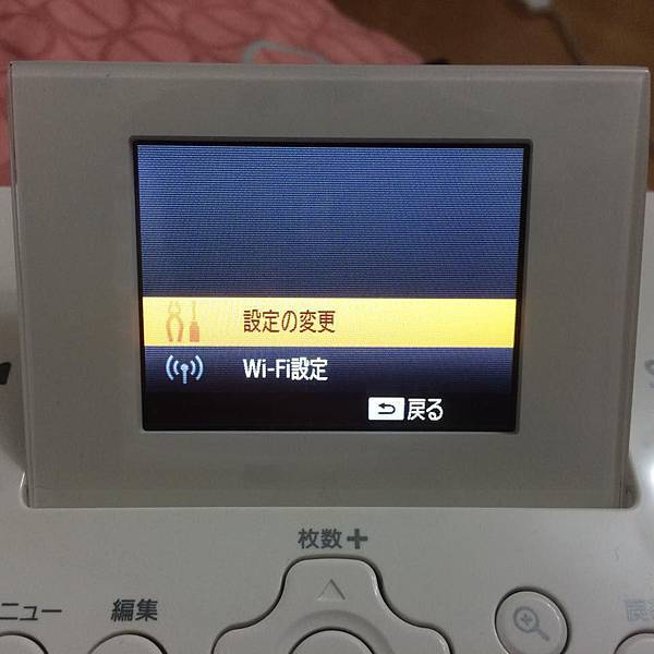 12021813_1496884917289318_785774730_n 12021813_1496884917289318_785774730_n