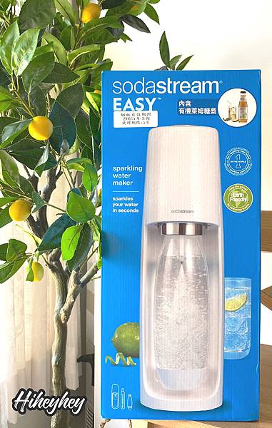 sodastream4.jpg