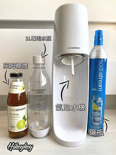 sodastream14.jpg