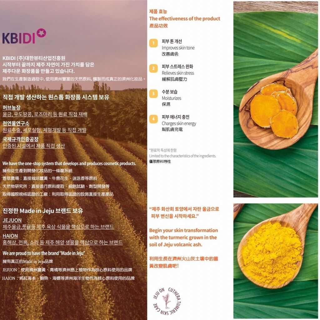 TPC_721e73e6305a4a088bafae17ddaf201211577736958150296879tffffffff.jpg 試用