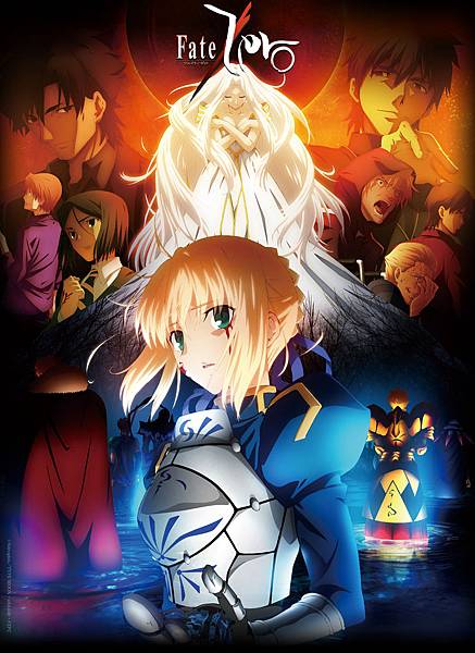 Fate Zero