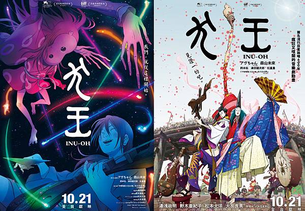 FotoJet495.jpg FotoJet495.jpg