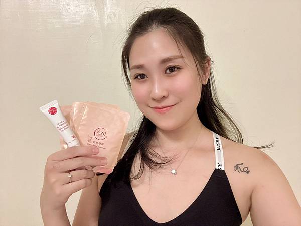 夜貓族首選|護眼紓壓|喜之丹|一組讓你亮眼有感 試用