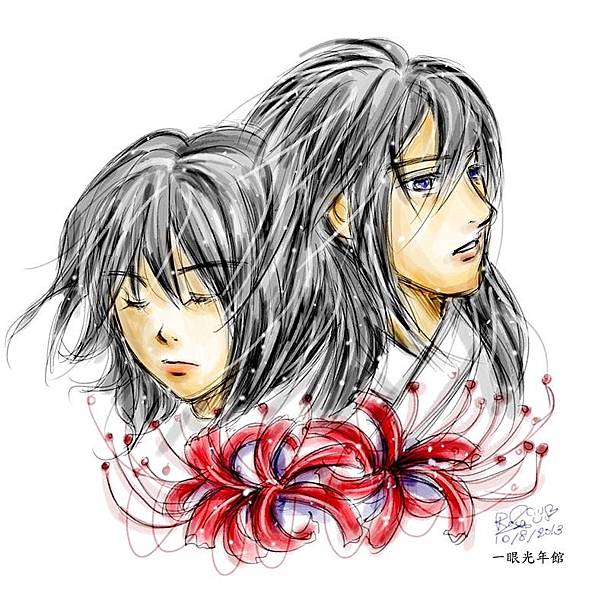 eyes_by_rosa25hikaru-d6hfi72.jpg eyes_by_rosa25hikaru-d6hfi72.jpg