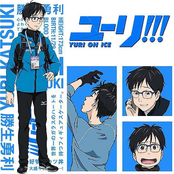 yuri-on-ice-yuri-1.jpg