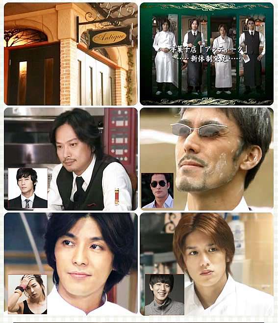 日劇vs韓影 西洋骨董洋果子店 記love Is Hikaru25遊樂場 痞客邦 日劇vs韓影 西洋骨董洋果子店 記love Is Hikaru25遊樂場 痞客邦