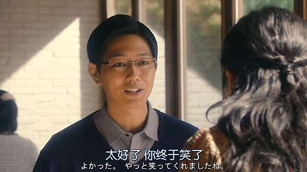 日劇 海月姬 記水母宅女vs女裝型男 Hikaru25遊樂場 痞客邦